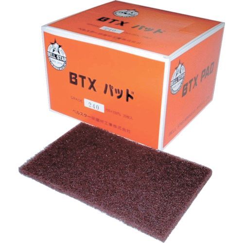ベルスター ［BTXP-3000］ ＢＴＸパッド＃３０００ BTXP3000 294-0906