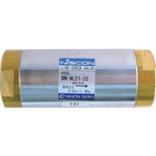日本精器 BN-9L21-25 ラインチェック弁　２５Ａ BN9L2125 395-4498の通販は