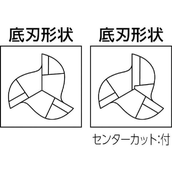 三菱マテリアル C3SAD2600A200S25 アルミニウム加工用３枚刃超硬エンドミル（Ｓ）　外径２６．０_1