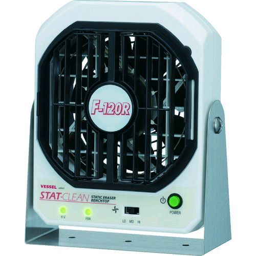 ベッセル F120R 静電気除去ファン Ｎｏ．Ｆ−１２０Ｒ VESSEL tr-4856830