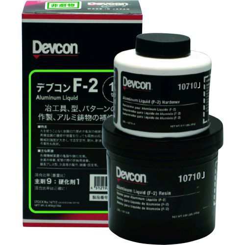 デブコン DV10710J Ｆ２　１ｌｂ ４５０ｇ 治工具補修・液状の通販は