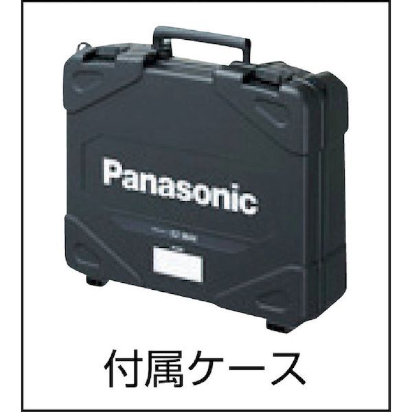 Ｐａｎａｓｏｎｉｃ EZ7950X-H 充電振動・ドリルドライバ　リチウムイオン１８Ｖ　本体のみ EZ7950XH_3