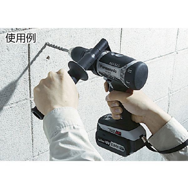 Ｐａｎａｓｏｎｉｃ EZ7950X-H 充電振動・ドリルドライバ　リチウムイオン１８Ｖ　本体のみ EZ7950XH_4