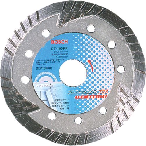 ボッシュ BOSCH DT-150PP ダイヤホイール １５０ＰＰトルネード DT150PP