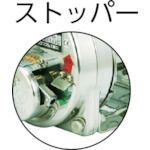 マックスプル ESB-3 ステンレス手動ウインチ 電解研磨ESB3 109-1778