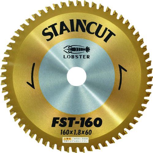 ロブテックス LOBSTER FST 160 チップソー ステンカット １６０ｍｍ FST160 エビ tr-1237951 FST-160 Lobtexの通販は 10,827円