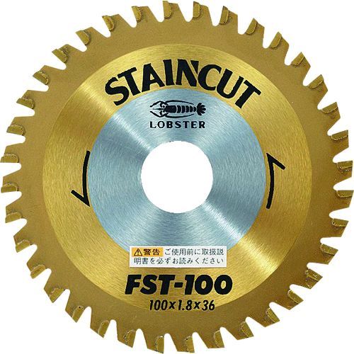 ロブテックス（LOBSTER） ［FST 100］ チップソー ステンカット １００ｍｍ FST100 エビ tr-1237926 FST-100の通販は