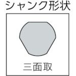 大見工業 OMI FA90 大見　ＦＡホールカッター　９０ｍｍ FA-90 105-1911_1