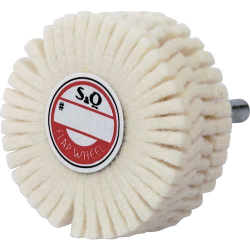 ＭＵＲＡＫＯ FSF5020 軸付フェルトスリットホイル　外径５０Φ幅２０ｍｍ 【5個入】 FSF-5020 325-0148