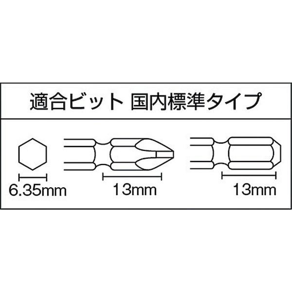 ベッセル VESSEL GT-S4.5XD エアーインパクトドライバー ＧＴ−Ｓ４．５ＸＤ GTS4.5XD_1