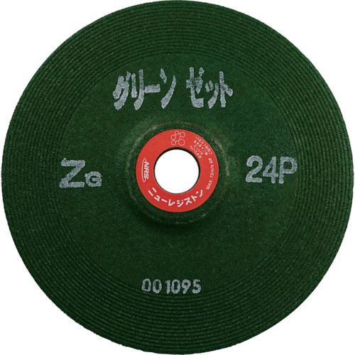 ニューレジストン GNZ1806ZG24P 重研削用砥石 グリーンゼット １８０×６×２２ ＺＧ２４Ｐ 【25個入】
