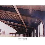 ショーボンドカップリング ［G100NS］ カップリング ストラブ・グリップ Ｇタイプ１００Ａ 油・ガス用の通販は