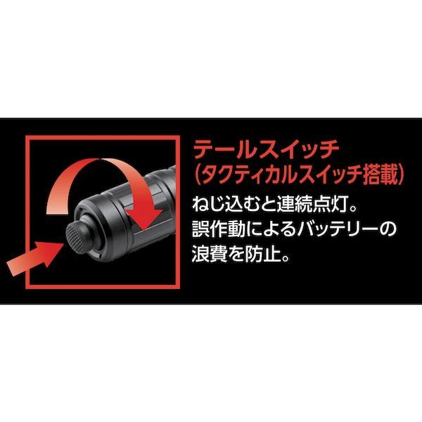 ＳＵＲＥＦＩＲＥ  G2X-D-FG  ＬＥＤともし火 Ｇ２Ｘ−Ｄ−ＦＧ G2XDFG