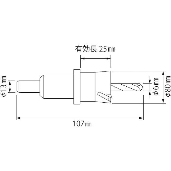 ロブテックス LOBSTER HO 80G 超硬ホルソー チタンコーティング ８０ｍｍ HO80G エビ tr-3315142_1