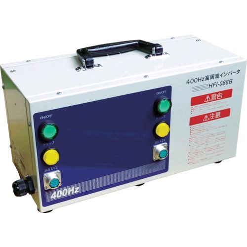 日本電産テクノモータ HFI088B 高周波インバータ電源の通販は