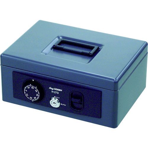 キング  H-27D  手提げ金庫 H27D
