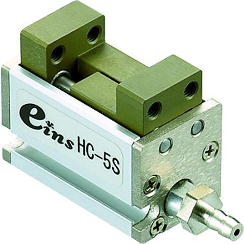 アインツ HC-5S 平行チャック・単動・５ＳＴ HC5S