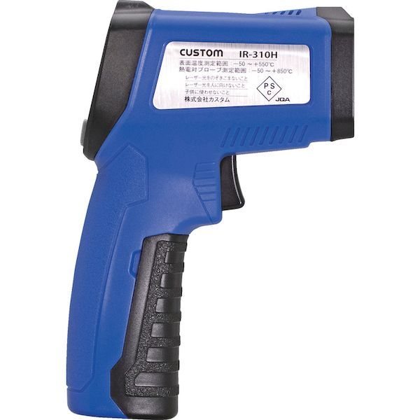 BOVT201 放射温度計＋Ｋ熱電対＋温湿度＋ＵＶライト 測定温度範囲−５０〜５５０℃_6
