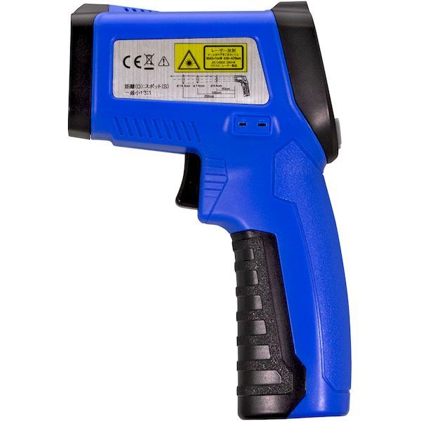 BOVT201 放射温度計＋Ｋ熱電対＋温湿度＋ＵＶライト 測定温度範囲−５０〜５５０℃_7