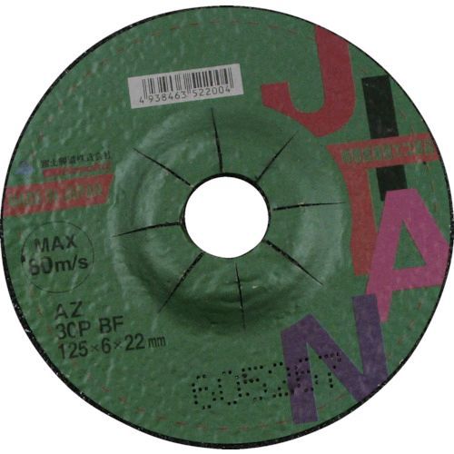 富士 JTNAZ30P1256 【25個入】 ＪＩＴＡＮ ジタン ＡＺ　３０Ｐ　ＢＦ　１２５×６×２２