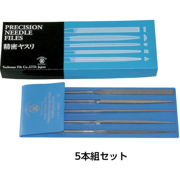 ツボサン KA00856T 細かいヤスリ ８本組 角 KA-00856T 444-3748