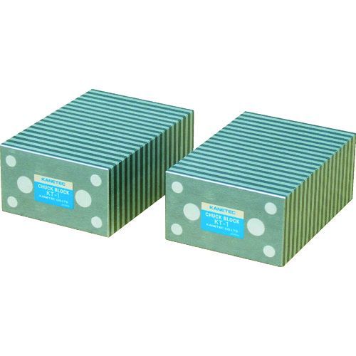 カネテック KT-1 角形チャックブロック 磁気誘導タイプ １組２個入り KT1 KANETEC 4544554409538