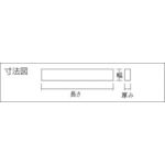 ヤマト M43D 3000# 金型砥石 ＹＴＭ １０本入 １００Ｘ１３Ｘ３ ３０００ M43D3000#_3
