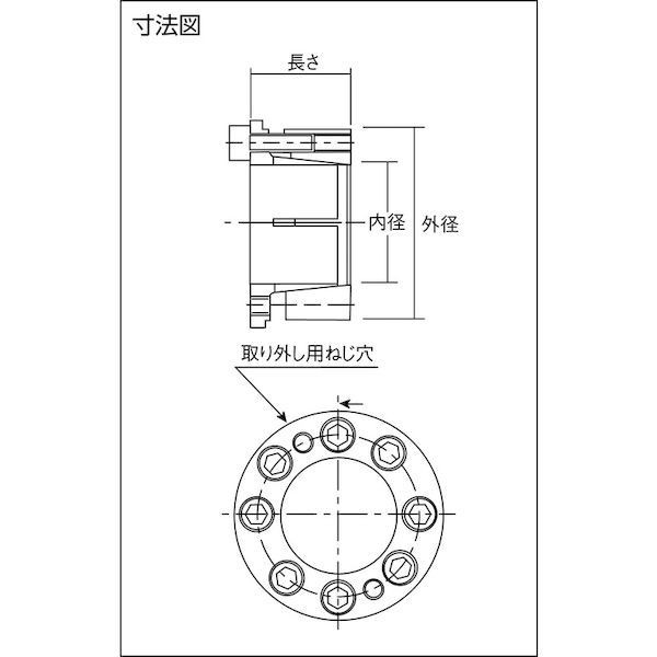 アイセル ［MA-22-40］ メカロックＭＡ MA2240の通販はau PAY マーケット 測定器・工具のイーデンキ au PAY  マーケット－通販サイト