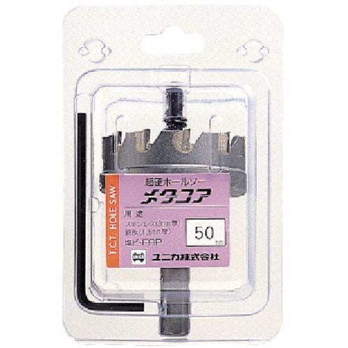 ユニカ MCS90 超硬ホールソーメタコア　９０ｍｍ