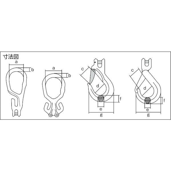 マーテック MG2-GBK10 チェーンスリングセット ＭＧ２−ＧＢＫ１０ チェーン長＝２ｍ MG2GBK10