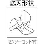 三菱マテリアル MSMHZDD0750 ３枚刃エムスタースローティング 超硬スクエアエンドミルミディアム刃長 Ｍ ７．５ｍｍ 657-8047_1