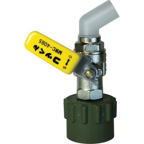 ミヤサカ工業  MWC40BSYVITON ワンタッチ給油栓 コッくん Ｂタイプ バイトン仕様 レバー仕様 口金Φ４０ｍｍ イエロー