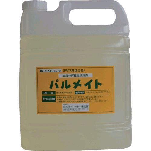ヤナギ研究所 MST-100-5L 油脂分解促進剤 パルメイト 5LMST1005L