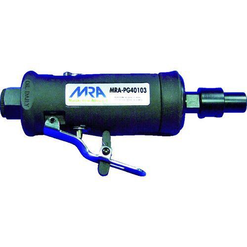 ムラキ MRA-PG40103 エアグラインダ 前方排気 ストレートタイプ MRAPG40103の通販は