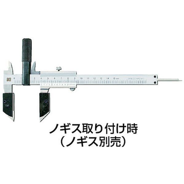 【個数：1個】新潟精機 ［N-30］「直送」【代引不可・他メーカー同梱不可】ノギコン N30