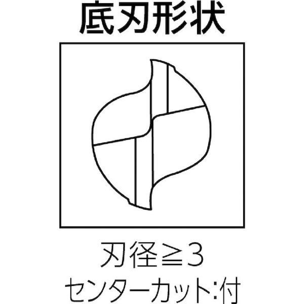 三菱Ｋ MS2MSD1800 ２枚刃エムスター汎用 超硬スクエアエンドミルミディアム刃長 Ｍ １８ｍｍ MS-2MSD1800 298-6728