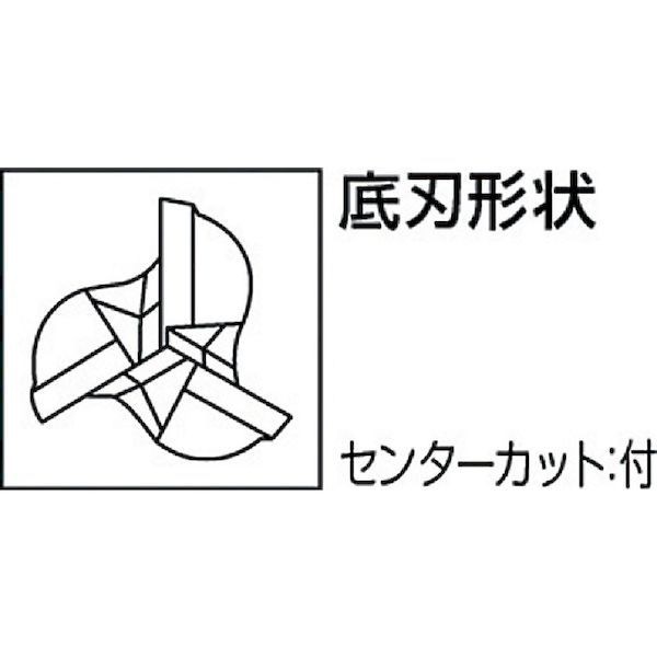 三菱マテリアル ［MSMHZDD1600］ ３枚刃エムスタースローティング 超硬スクエアエンドミルミディアム刃長 Ｍ １６ｍｍ  MSMHZDD-1600｜au PAY マーケット