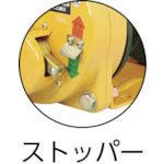 マックスプル MR-10 ラチェット式手動ウインチMR10 109-1832_1