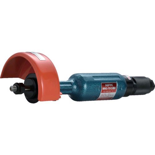 【個数：1個】NPK 日本ニューマチック工業 NHG-75G ＣＮＳグラインダ　７５ｍｍ用　１００７４ NHG75G