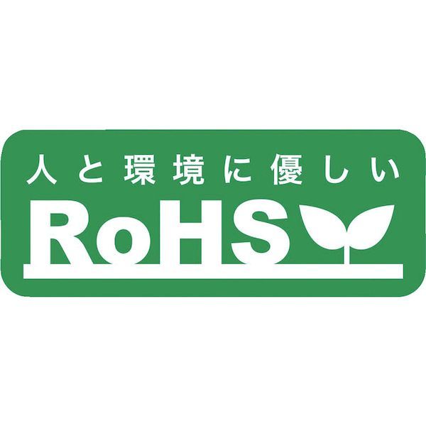 ロブテックス（LOBSTER） NST 6-8 ブラインドリベット ステンレス／ステンレス製 ６−８ １０００本入 箱入 NST68 ステンレス ブライ_6