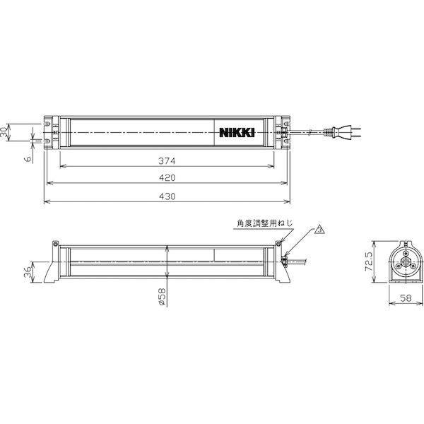 日機  NLM13SGAC 雨合羽型ＬＥＤ直線的ともし火 ＡＣ１００〜１２０Ｖ ２ｍ吊りひも繋ぎ付き添い人 ９５０ｌｍ