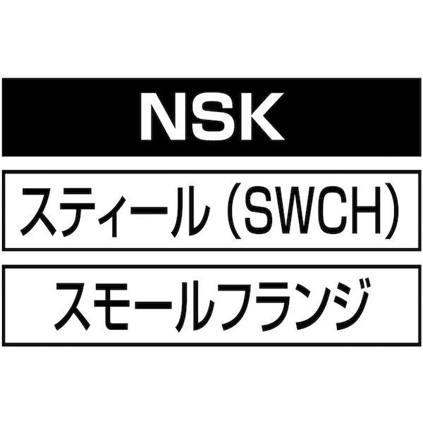 エビ［NSK10MR］ ローレットナット 薄頭・スティール製 板厚４．０ Ｍ１０×１．５ ５００個入 ロブテックス LOBSTER_4