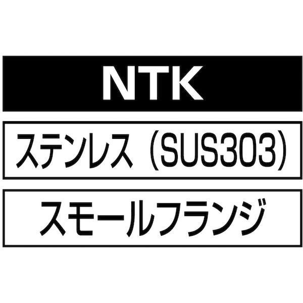エビ［NTK4M35］ ブラインドナット“ナット” 薄頭・ステンレス製 板厚３．５ Ｍ４×０．７ ２００個入 ロブテックス LOBSTER tr-3725685