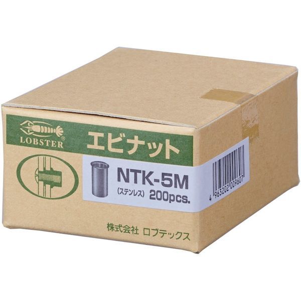 エビ［NTK4M35］ ブラインドナット“ナット” 薄頭・ステンレス製 板厚３．５ Ｍ４×０．７ ２００個入 ロブテックス LOBSTER tr-3725685