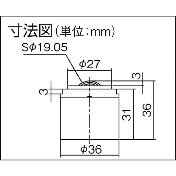 プレインベア  PV50C  ボールキャスター 上下兼用 スプリングタイプ スチール製 ＰＶ５０Ｃ 許容荷重５０ｋｇ PV50C_1
