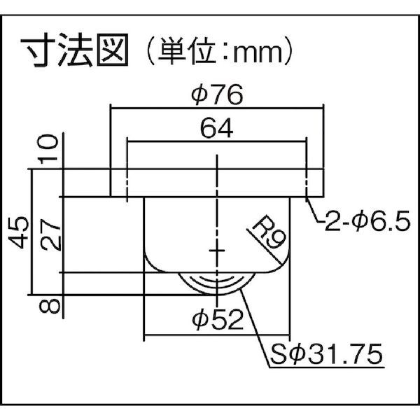 プレインベア PVS160FM ボールキャスター ゴミ排出スリット付 下向き用 フランジタイプ スチール製 ＰＶＳ１６０ＦＭ 許容荷重３００ｋｇ_1