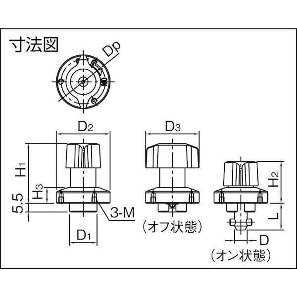 イマオ QCTHA0525-10S サムターンクランパー（自在アプローチ