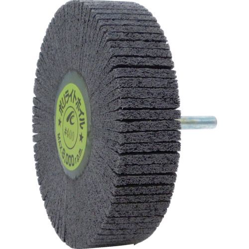 ＡＣ ［PLW10025-1000］ ポリライトホイル 軸径６ｍｍ ＃１０００ 外径１００×幅２５×軸長４０ PLW100251000 306-8161の通販は