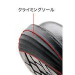 ミドリ安全  RT833F-B-P4CAP-S27.0 高機能防水活動靴 RT833F防水 P−4CAP静電 27．0cm RT833FBP4CAPS_3