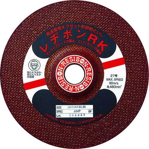 レヂボン RK1806-24 高速度用といしＲＫ　１８０×６×２２．２３　Ａ２４Ｐ 【25枚入】 RK180624 296-6204の通販は